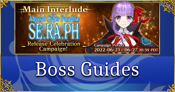 Main Interlude: SE.RA.PH - Walkthrough | Fate Grand Order